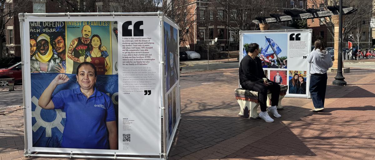 TPS exhibit in Washington DC