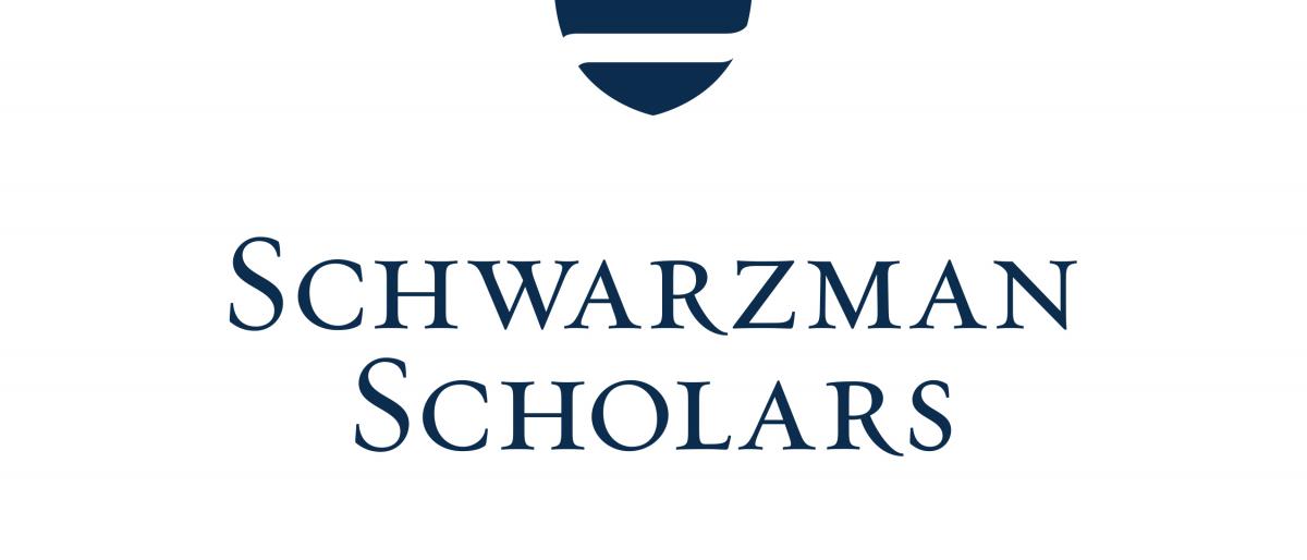 Schwarzman scholars