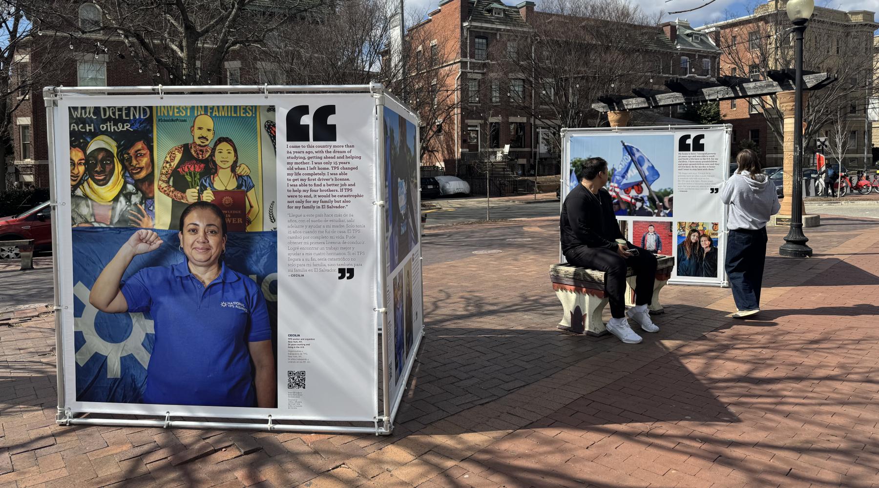 TPS exhibit in Washington DC