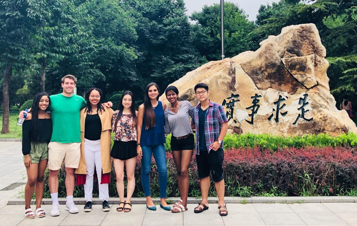 RUC Summer 2018 Students