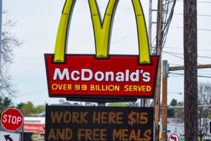 McDonalds hiring $15 an hour