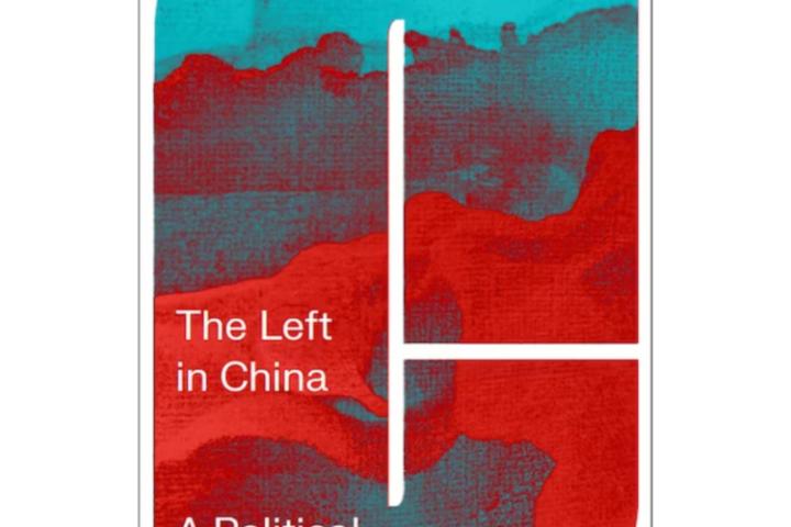Localist event image for The Left in China
