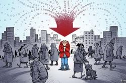 A cartoon shows a huddled man in an urban crowd and a funel of ones and zeros converging and pointing down at him as a red arrow.